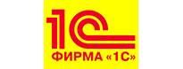1С:Бухгалтерия