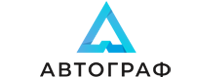 Автограф