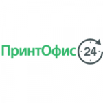 ПринтОфис24