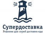 Супердоставка