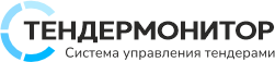 ТендерМонитор