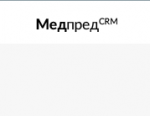 МЕДПРЕД-CRM