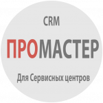 ПроМастер