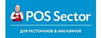 POS Sector