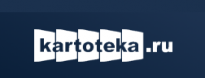 Картотека