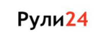 Рули24
