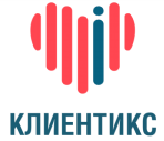 Клиентикс CRM