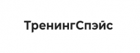 ТренингСпэйс