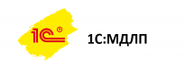 1С:МДЛП