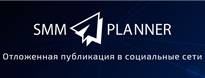 SMMplanner