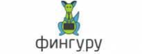Фингуру