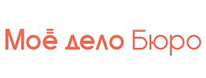 Моё дело Бюро