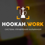 Hookah.Work