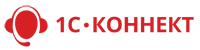 1С-Коннект