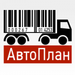 АвтоПлан