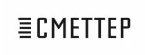 Сметтер