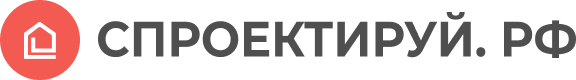 Спроектируй.рф