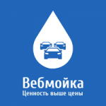 Вебмойка
