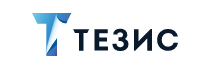 СЭД ТЕЗИС