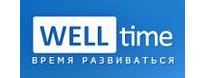 WELLtime