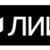 ЛИИС. MES-система