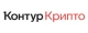 Контур.Крипто