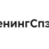 ТренингСпэйс