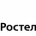 Ростелеком Телефония