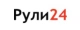 Рули24