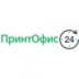 ПринтОфис24