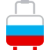 Купить путёвку