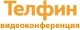 Телфин Видеоконференц­ия