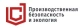 1С:EHS Комплексная производственная безопасность
