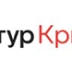 Контур.Крипто