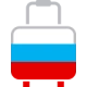 Купить путёвку