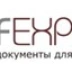 Шеф Эксперт