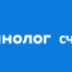 Счета.Финолог