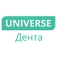 UNIVERSE-Дента