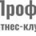 Проффит Фитнес