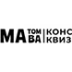Matomba