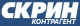 СКРИН Контрагент