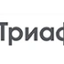 Триафлай