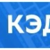 Сберкорус. КЭДО