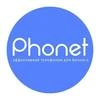 phonet