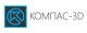 КОМПАС-3D
