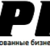 GPR: Бизнес-конвейер