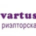 Kvartus