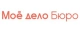 Моё дело Бюро