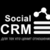 Social CRM