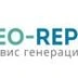 SEO Reports